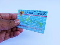 Gambar untuk Cara Cek KTP di Blacklist atau Tidak Secara Online dan Offline